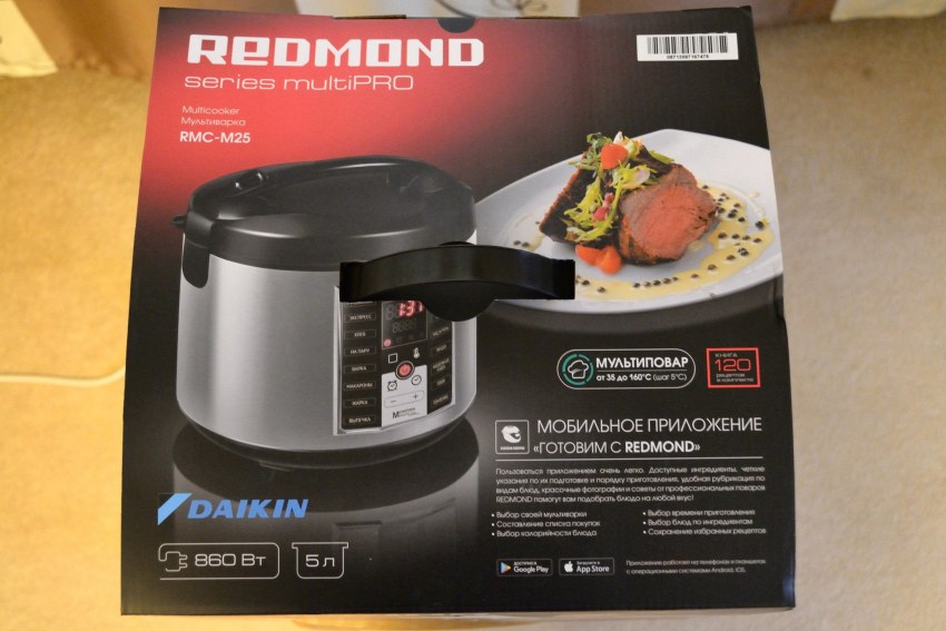 Redmond RMC 4502 макароны