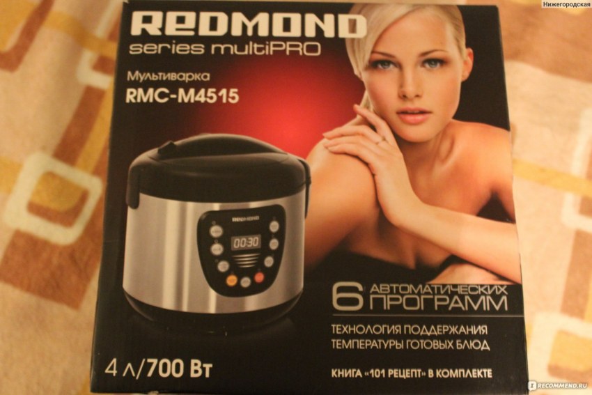 Redmond RMC m4515 книга рецептов