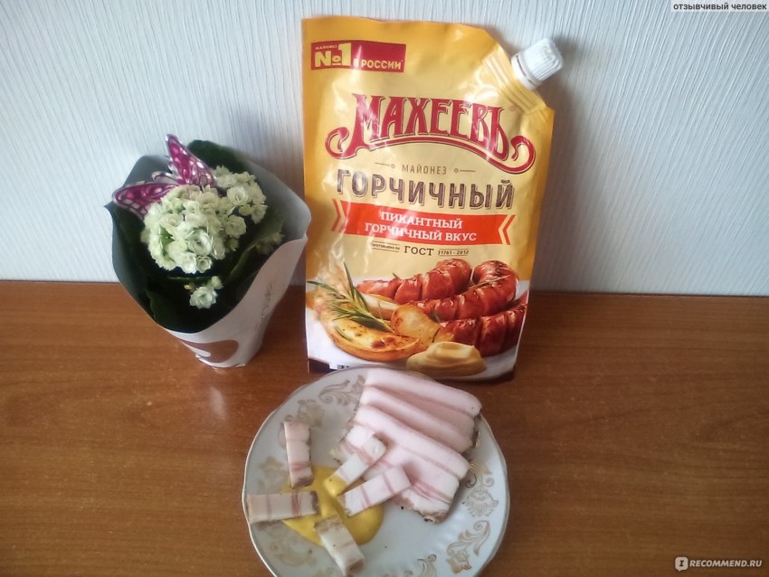 Махеев горчичный майонез