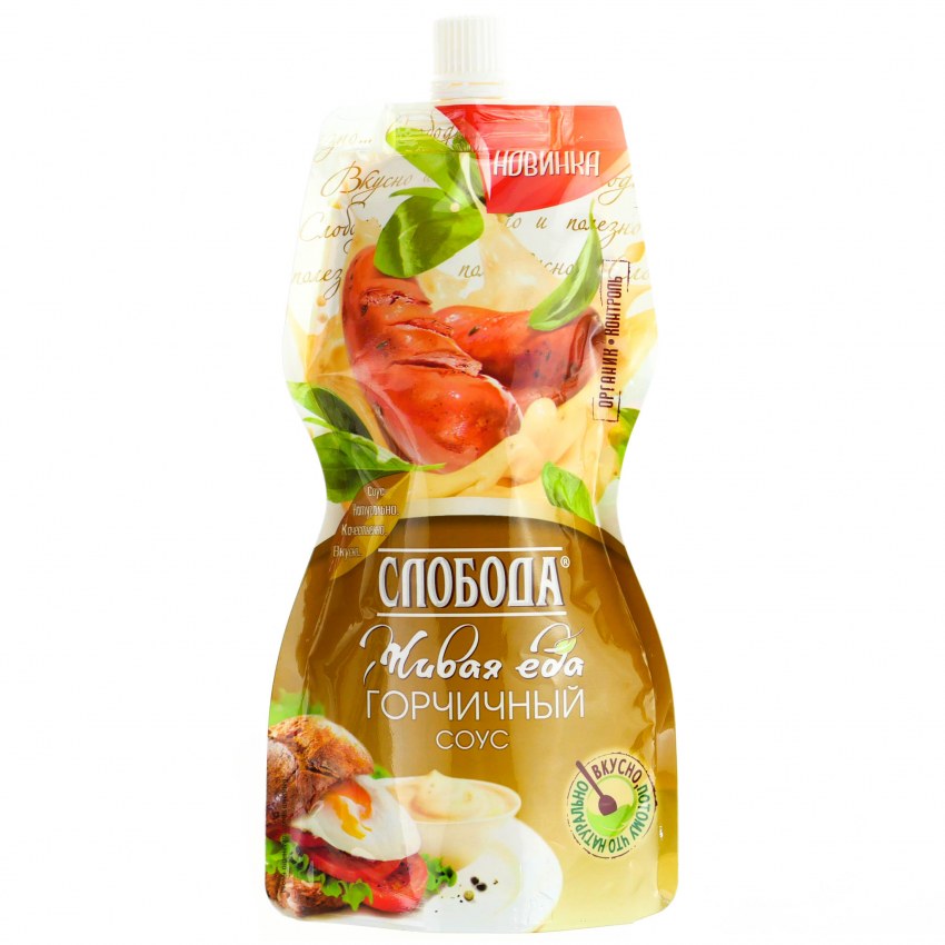 Махеев Провансаль горчичный