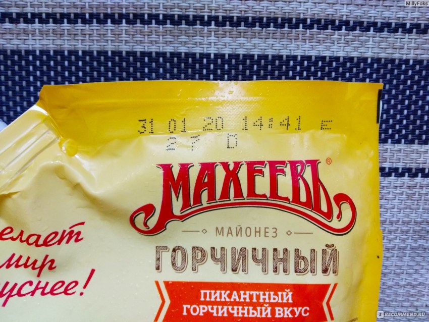 Махеевъ майонез горчичный 400гр