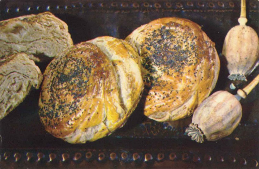Фясяли Азербайджанская кухня