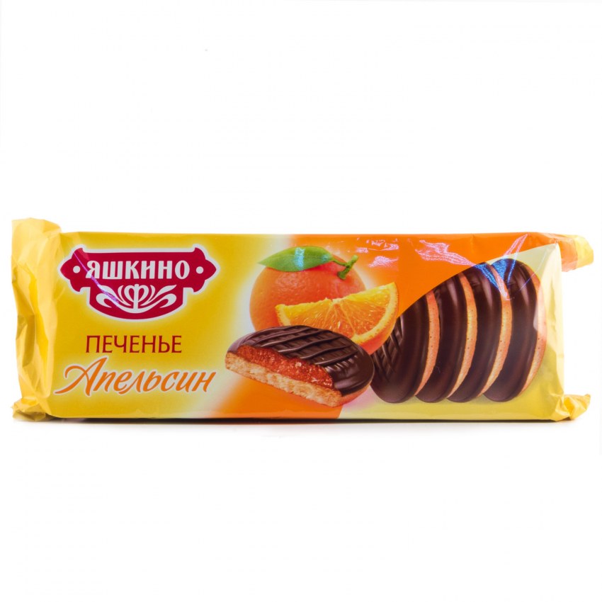 Яшкино с апельсином