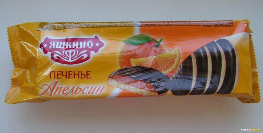 Печенье Бискотти "Santa Bakery",