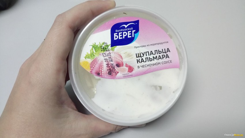 Кальмары в соусе