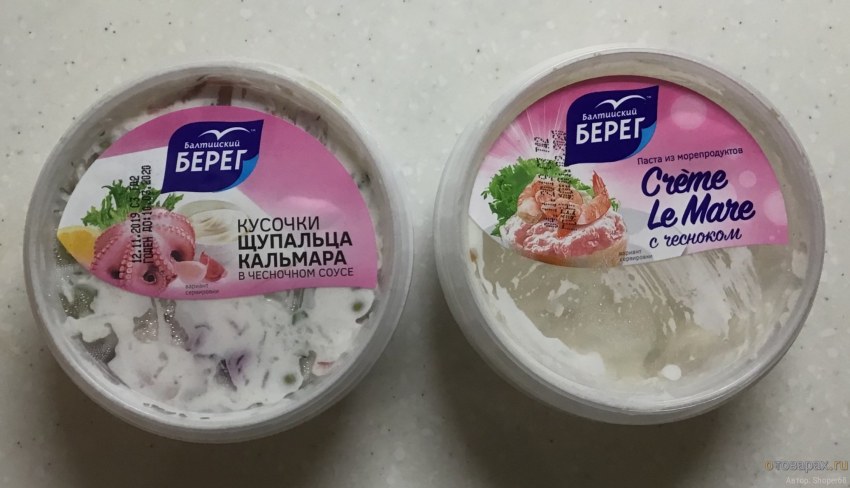 Кусочки кальмара в чесночном соусе