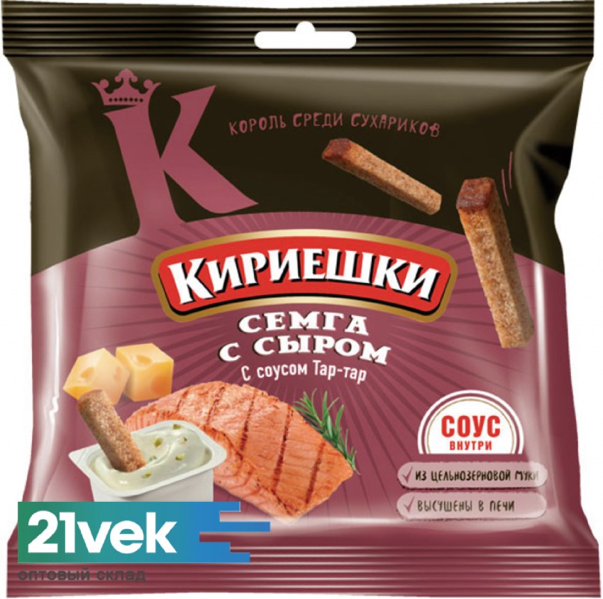 Ржаные сухарики с сырным соусом