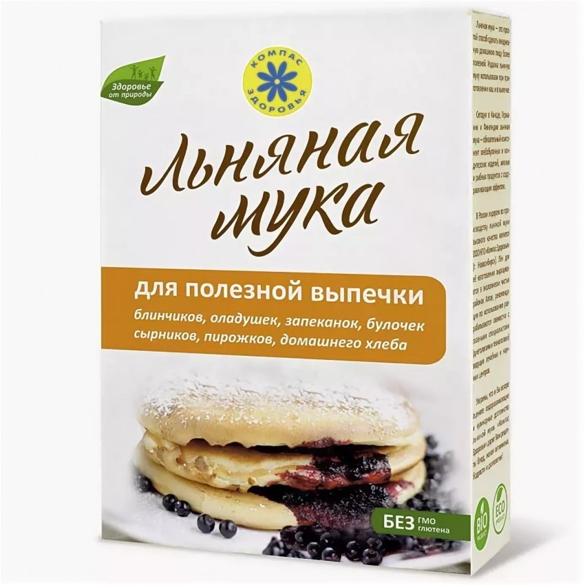 Мука Экстра французская штучка 2кг