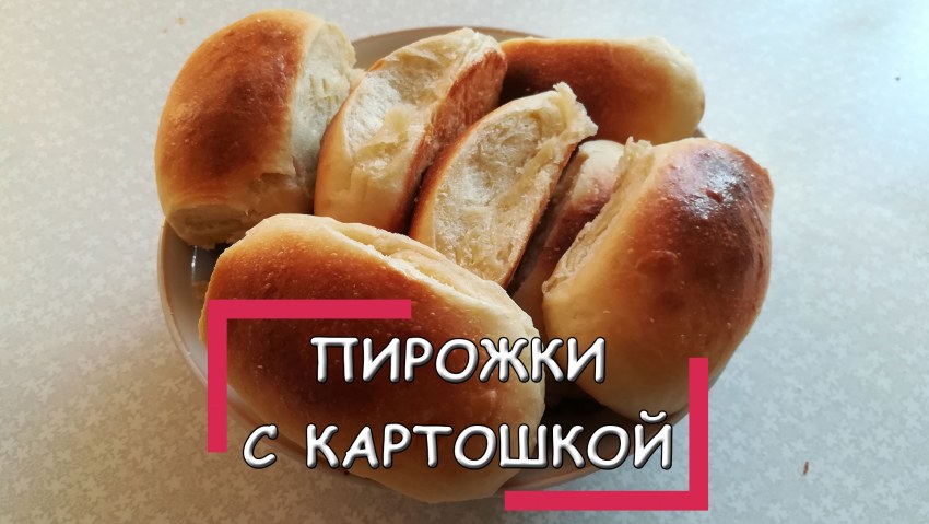 Мажимикс компакт лайн универсальный