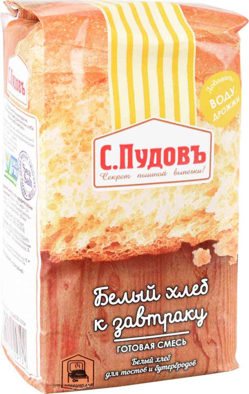 Универсальное тесто на майонезе