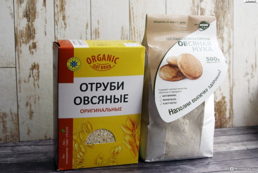 Образ жизни Алтая семена пищевой конопли, 1200 г