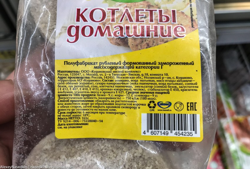 Крахмал Dr.Oetker кукурузный 100г