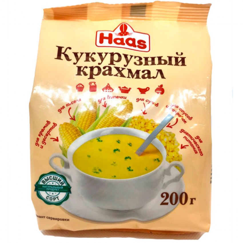 Полуфабрикаты категории г