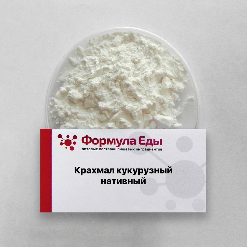 Луковые котлеты рецепт с мукой на сковороде