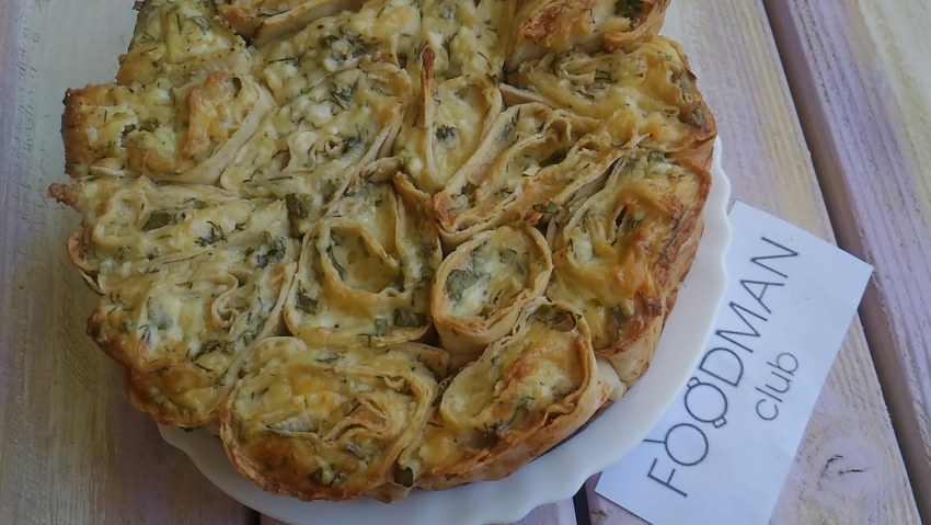 Пирог из лаваша с сыром и зеленью