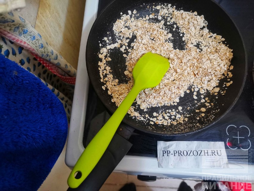 Печенье козинаки