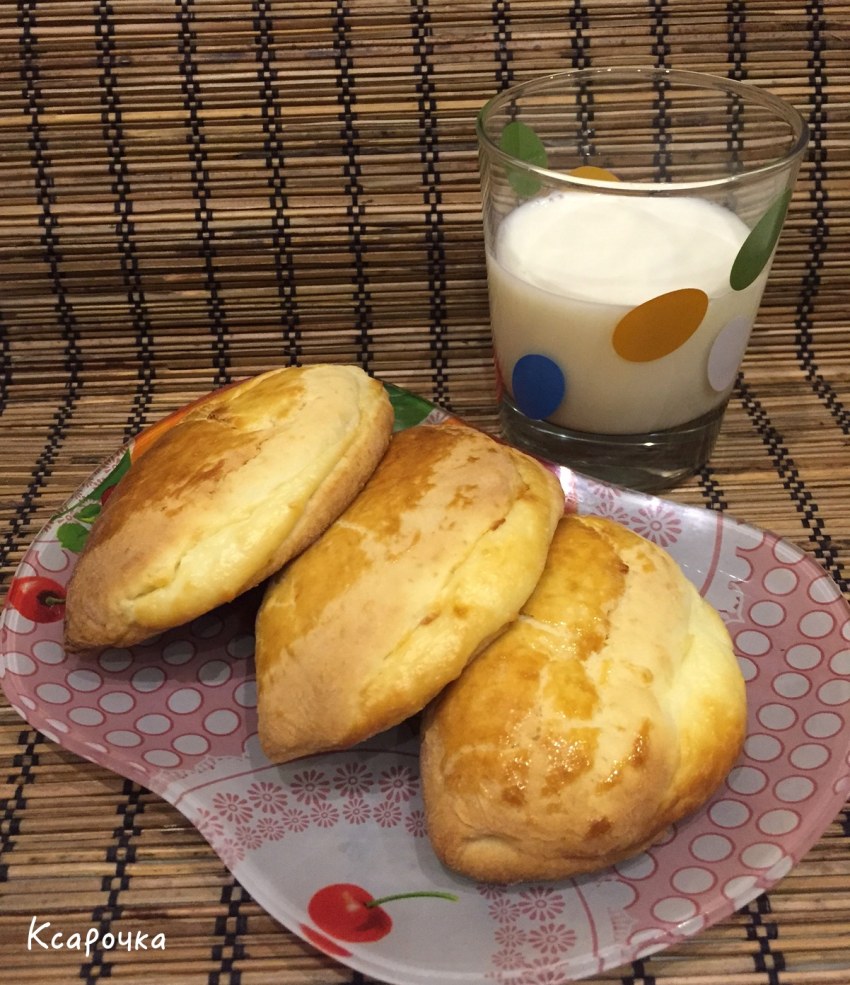 Сочник маленький