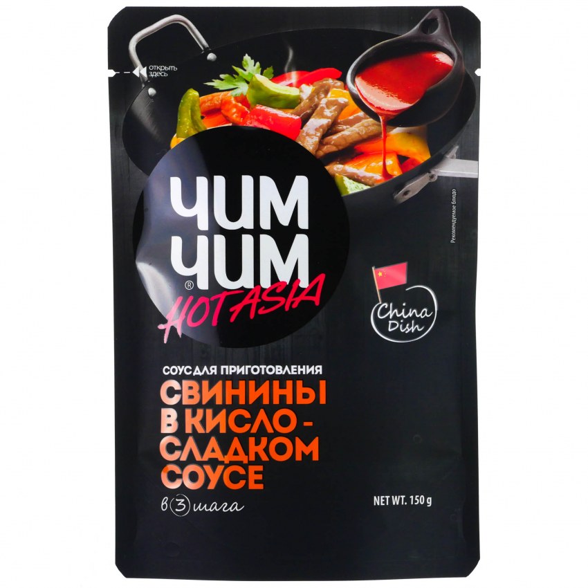 Фунчеза на ютубе от Ким Ляны