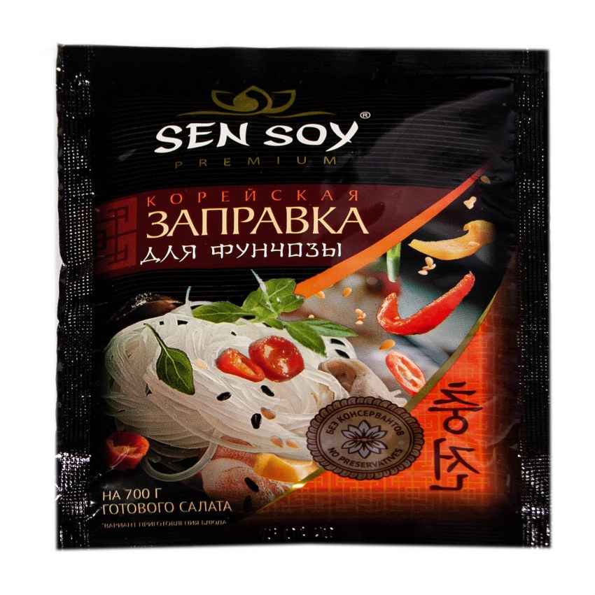 Фунчоза набор Sen soy
