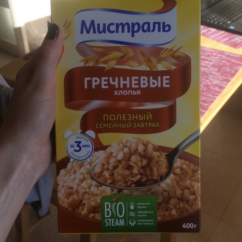 Хлопья без Асбеста
