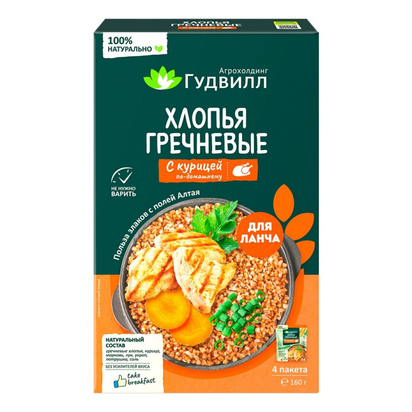 Гречневая каша Увелка