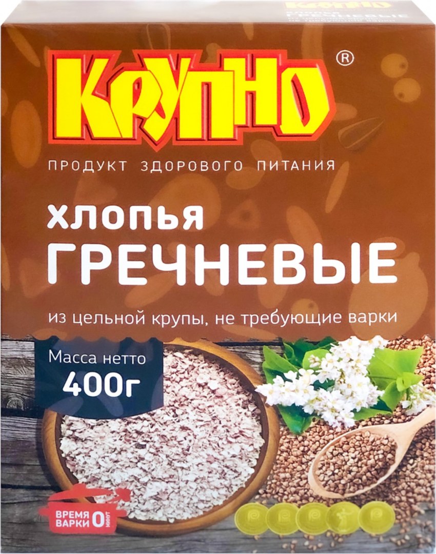 Nordic кукурузная каша