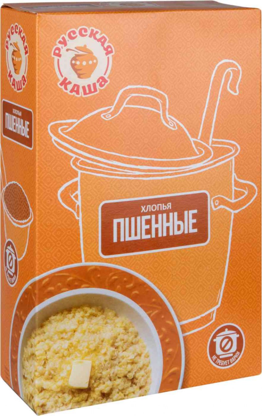 Ясно солнышко каша быстрого приготовления