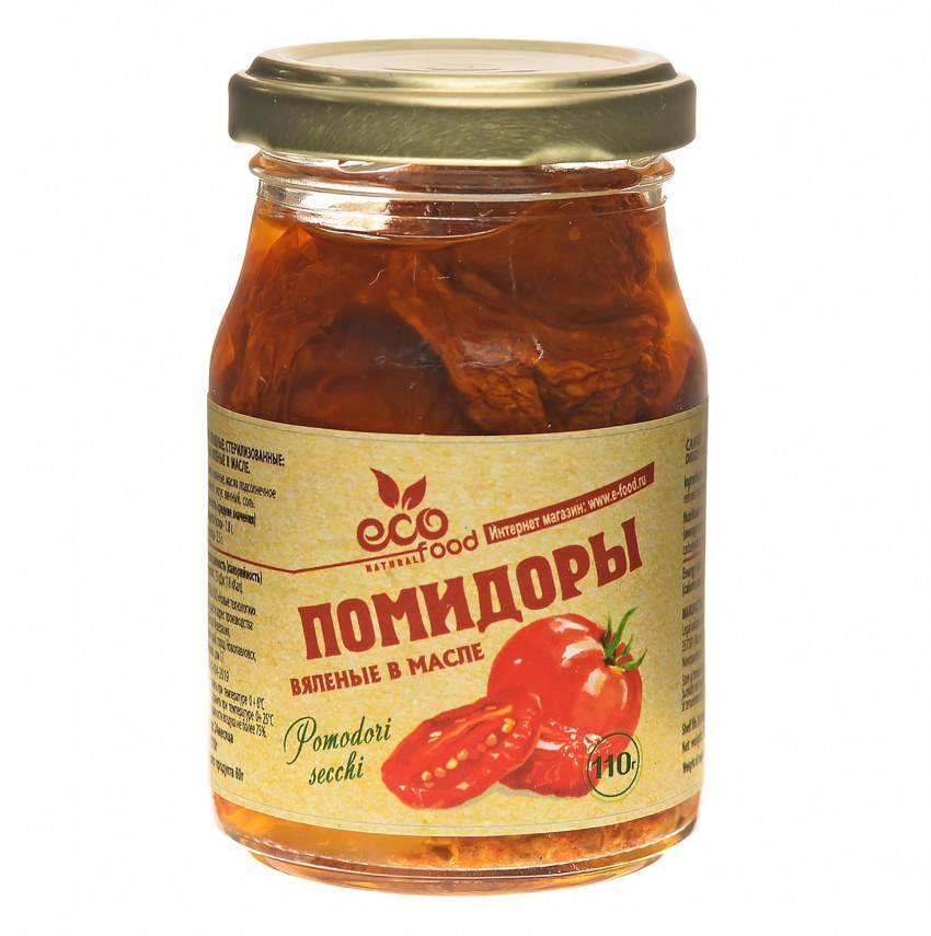 Помидоры вяленые ecofood