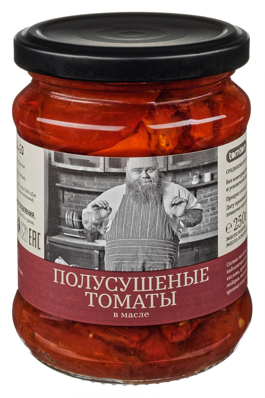 Астрахань ТОМТОМ, вяленые томаты