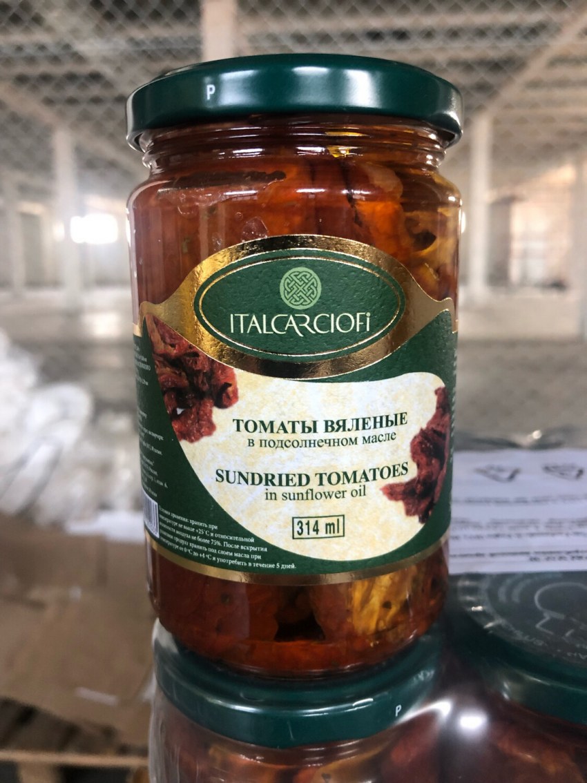 Маринованные вяленые помидоры