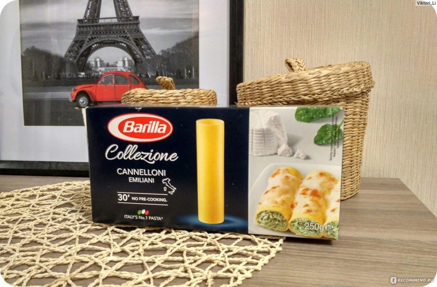 Макаронные изделия Barilla Cannelloni 200гр