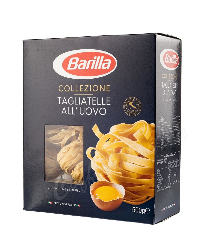 Макароны Barilla Penne Rigate 400г