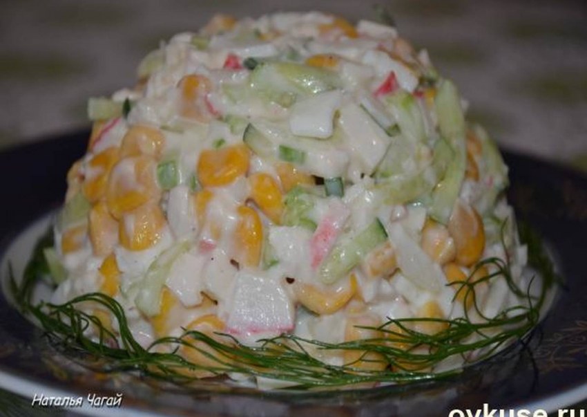 Салат восторг с крабовым мясом