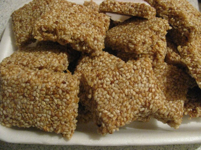 Конфеты козинаки
