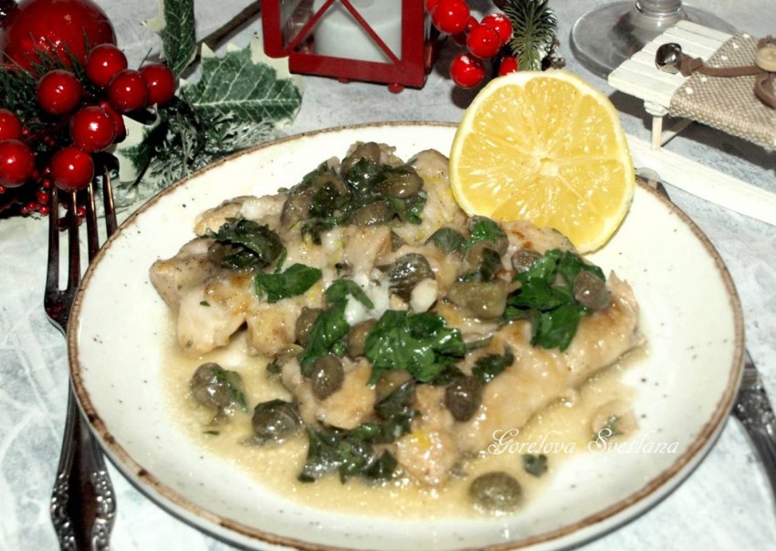 Треска с каперсами