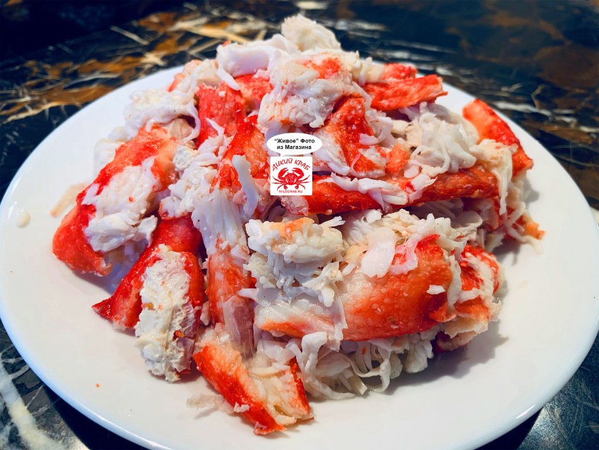 Итальянский салат с крабом