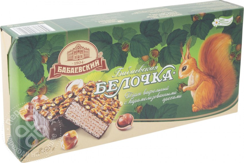 250г торт Бабаевский вафельный Белочка