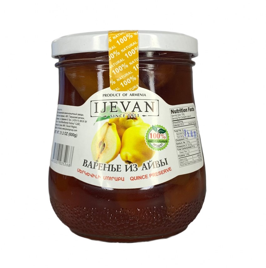 Колобок из айвы