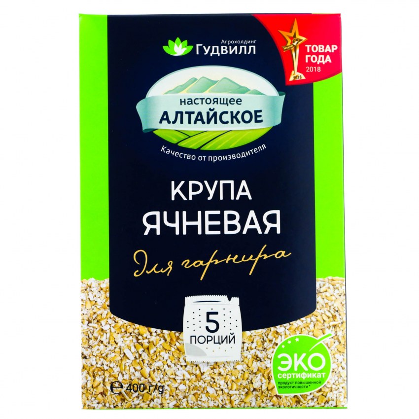 Манная крупа 800гр