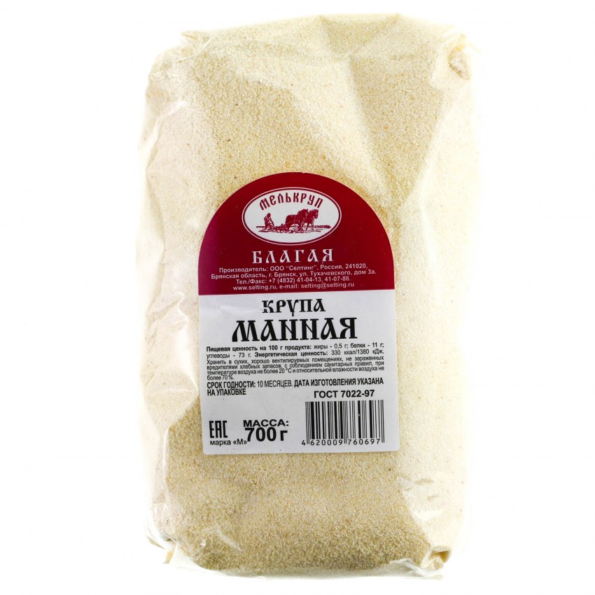 Кускус Националь 450г