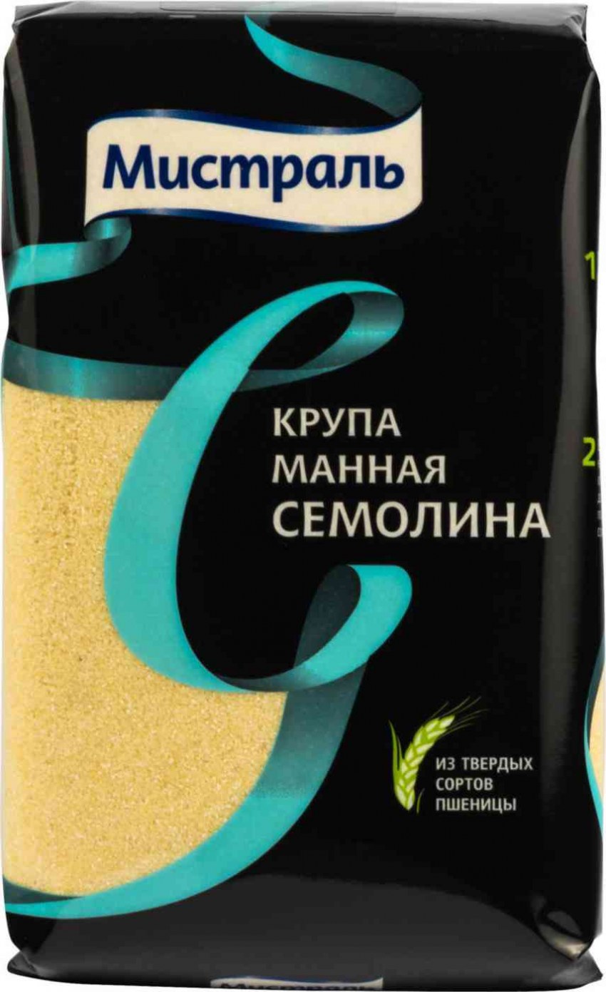 Мистраль крупа манная 800 г