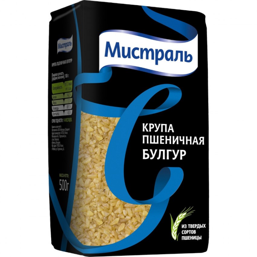 Мистраль крупа Полента 450 г