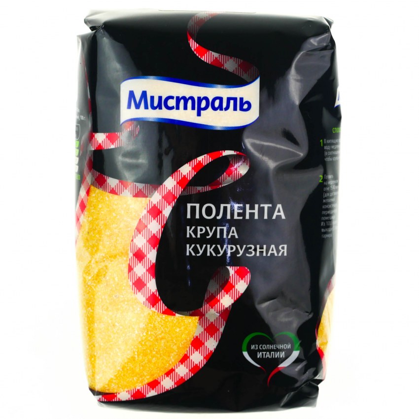 Мистраль крупа перловая 900 г
