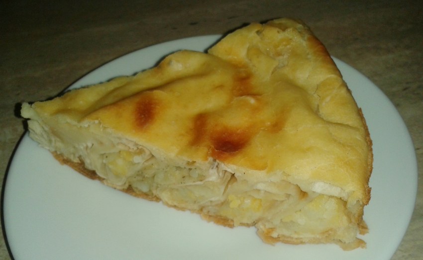 Армянский пирог с сыром