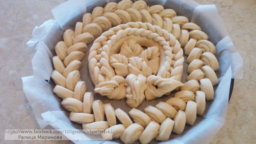 Манты курзе