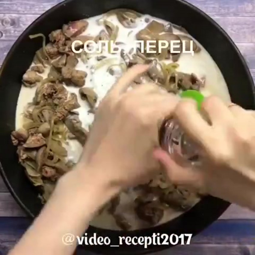 Окорок свиной фламбе