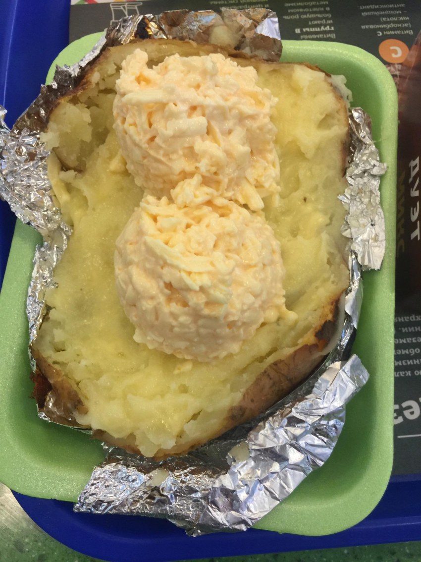Крошка картошка в духовке