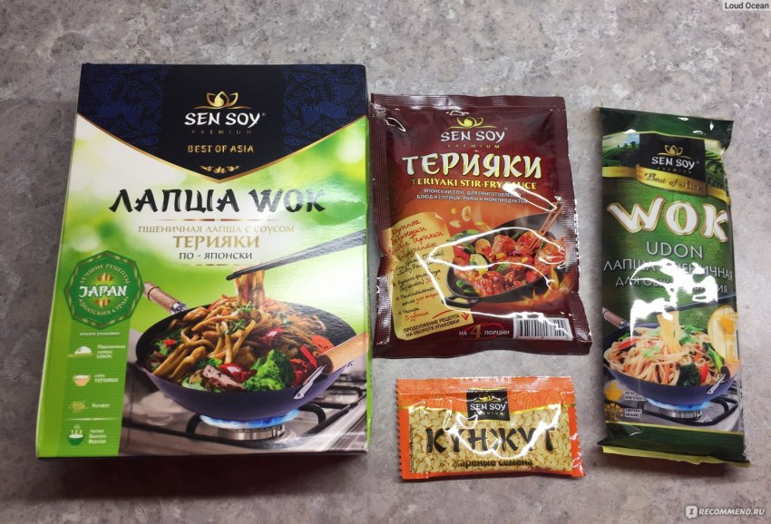 Японская лапша быстрого приготовления Якисоба