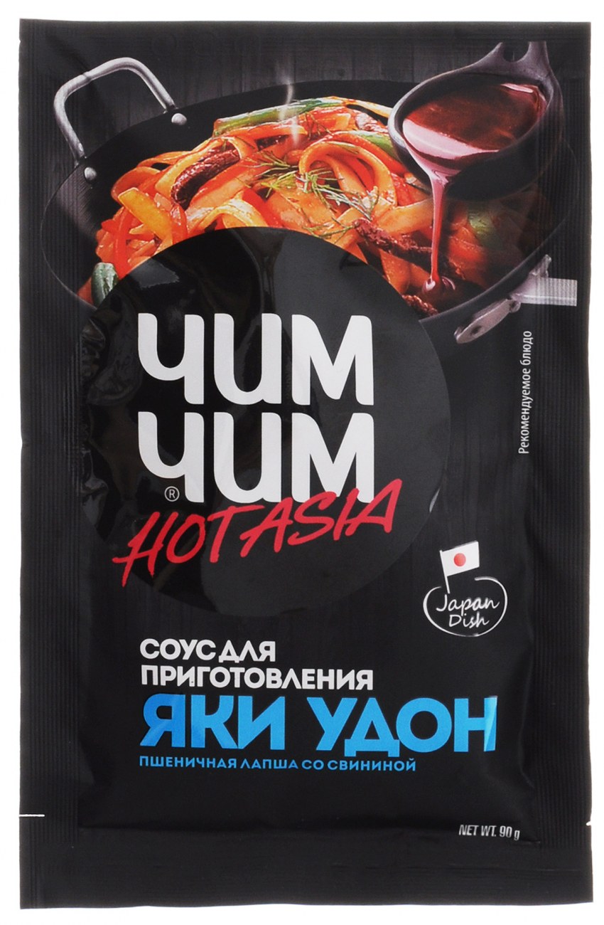 Соус чим-чим для приготовления яки удон, 90 г