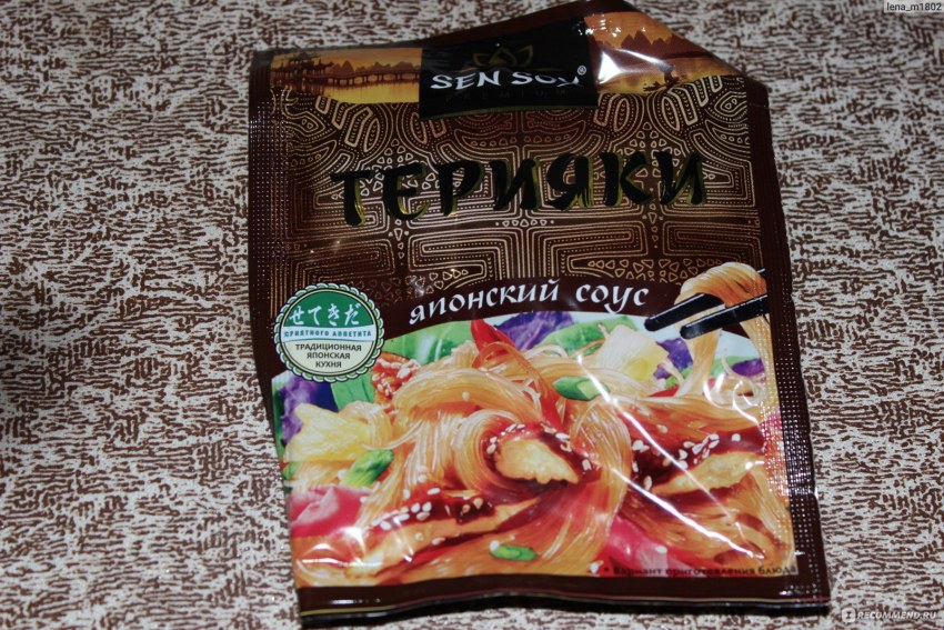 Макароны для лапши вок